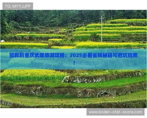 开云体育0比0退本金吗 彩票高频玩法防骗避坑指南