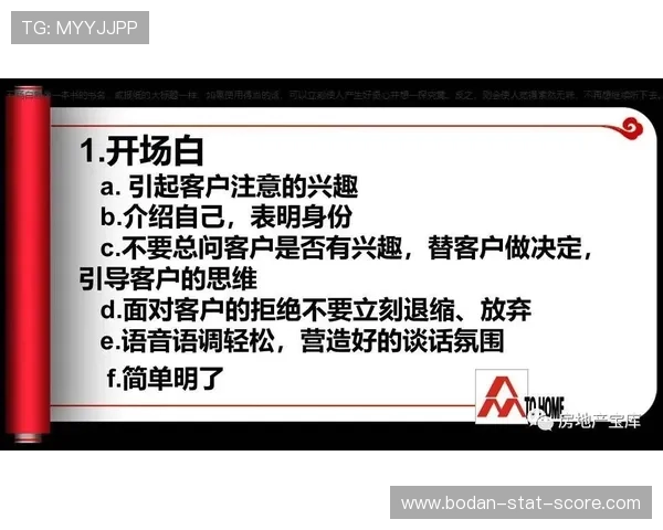 外围玩球电子真人避坑指南防骗技巧
